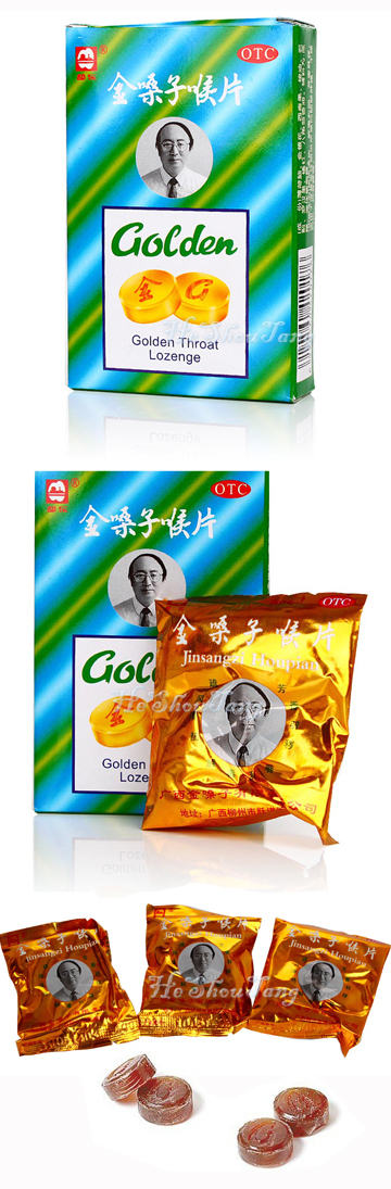 Golden Throat Lozenge Jin Sang Zi Hou Pian Golden Throat Lozenge Jin Sang Zi, Hou Pian_for Dry, Sore and Swollen Throat, Hoarse Voice.